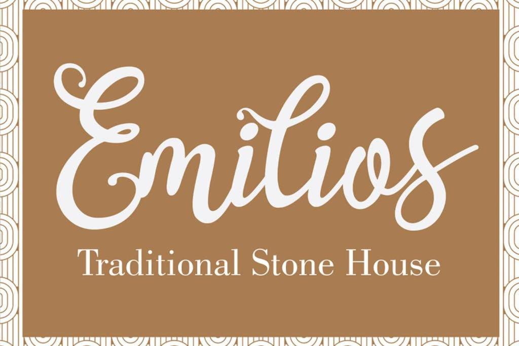 Emilios Stone House Holiday home Gaios